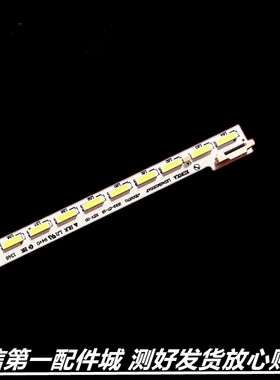 适用于 康佳LED47X8300PDF LED47X8300PDF 灯条KPL+470B1LED4