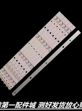 适用于康佳LED43F2600C/LED43M2600B/43K35A/43E330U灯条35020524