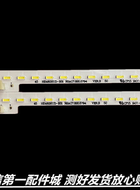 适用 LED48K380U LED48K681X3DU灯条48EC650UN LED48K461X3DU