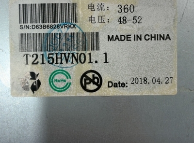 适用T215HVN01灯条 LB21518 SMA215A25 21.5寸显示器68灯6针485