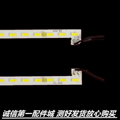 适用 飞利浦49PUF7071/T3灯条RF-EG490A14-3103R/L-01 A3液晶电视