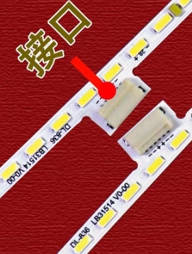 适用于 飞利浦328M6F 328E9F AOC CQ32G1 32G1灯条TPM315B5-DP01