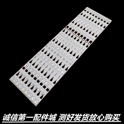 L48F3700AD48E167B48E650E