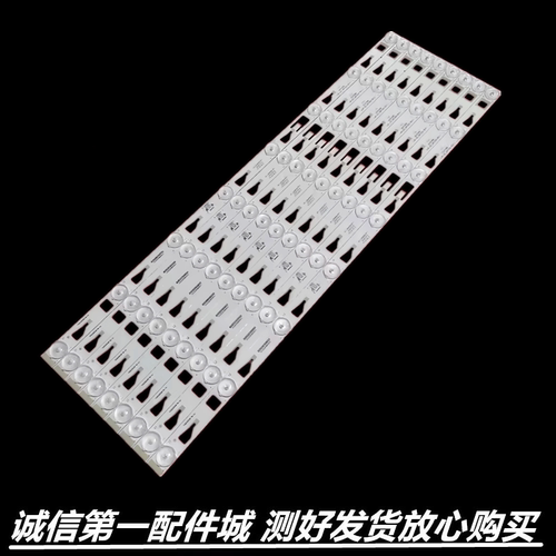 L48F3700AD48E167B48E650E