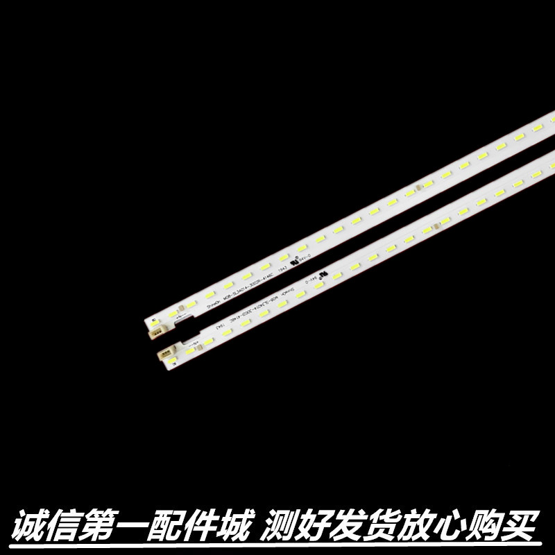 适用 创维43Q40灯条灯条Shin0n M08-SL43014-3002L/R-4145C背光灯
