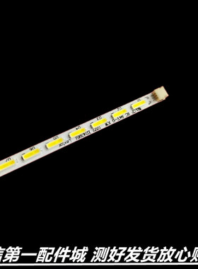 适用于 海尔LE32A10 LE32A370 32G7500C 灯条 L32E5020E电视灯条