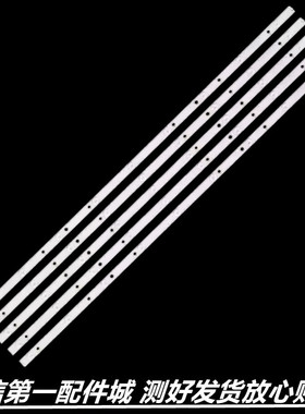 适用于 冠捷AOC LD43E01M LD43V02S T4301M 43X8 T4302S灯条