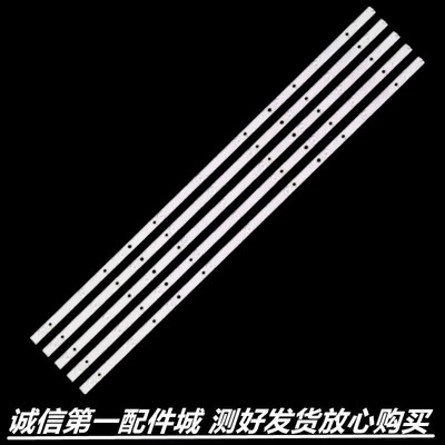 适用于 冠捷AOC LD43E01M LD43V02S T4301M 43X8 T4302S灯条