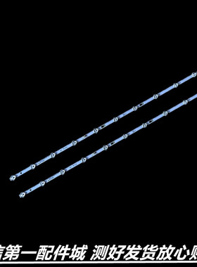 适用于 43F6F 43l2f 43D6 43A260东芝43U5850C液晶电视灯条