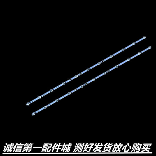 适用于40F6F灯条40L2F 40D610X2 40HR330M10A0 V4 4C-LB4010-HR01