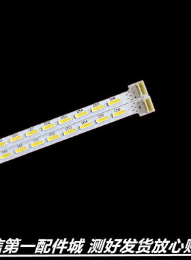 全新 适用42PF42PFL3380/T3 42L3360/T3灯条 L42PFL3390