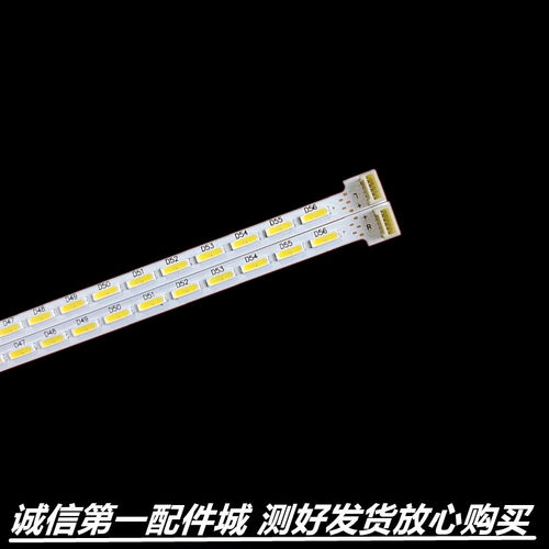 42PFL3380/T342PFL3390/T灯条