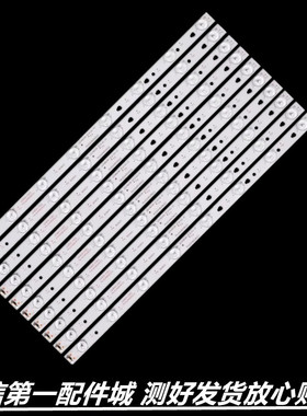 适用于海尔LE48A31背光48K5 LE48B510F LE48AL88G31C灯条LE48A30N