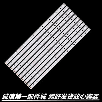 适用于海尔LE48A31背光48K5 LE48B510F LE48AL88G31C灯条LE48A30N