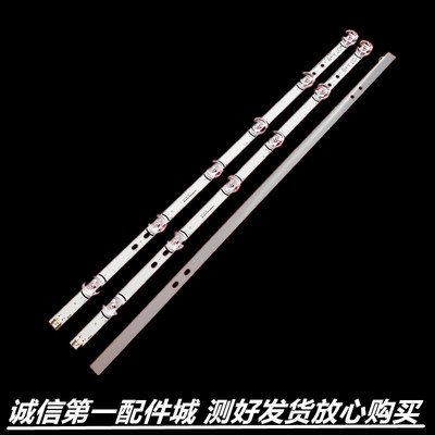 适用于 LG32MB25VQ 32MB27VQ 32LB552U NC320DUN灯条6916l-1974A