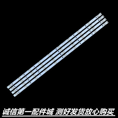 适用于长虹58D2P 58F8 58DP600 58A5U灯条CRH-ZG583030120482PREV