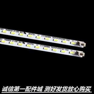 适用于 海尔LE46A90W LE46G96P H46E10 H460EFC-BB1液晶背光灯条