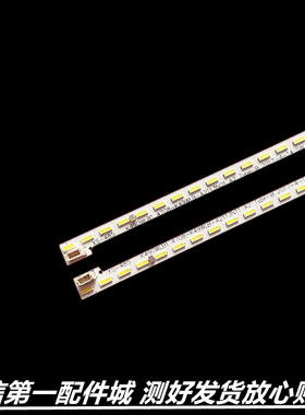 适用于 49PUF7031/T3灯条 K490WLB1 4708-K49WLB-A2113N01