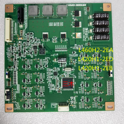 42E550E背光恒流板L46灯