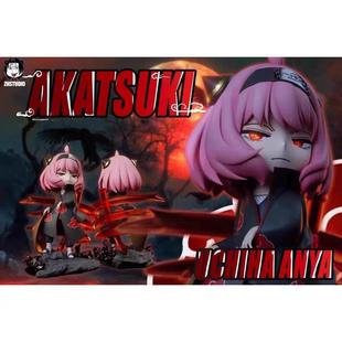 动漫摆件礼物 间谍过家家阿尼亚cos鼬手办火影忍者二次元 全款