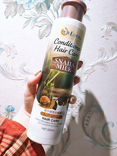 小诺家优妆蜗牛保湿学生护发素(1瓶500ml)抚平毛躁修护受损发质