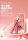 小诺家正品 Smeilan思美兰摩登卷翘睫毛膏持久纤长不晕染