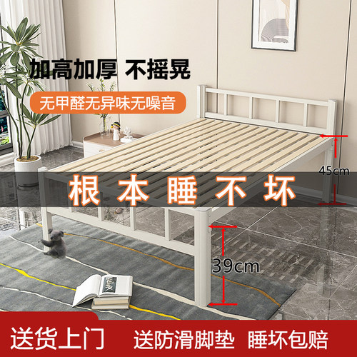 单层铁床加粗加厚学校宿舍铁架床