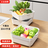 双层洗菜沥水篮大号加厚洗水果盘厨房果蔬滤水篮备菜盆淘洗菜篮子