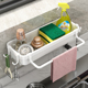 免打孔厨房水槽壁挂式 沥水置物架抹布洗碗布挂架多功能卫浴收纳架