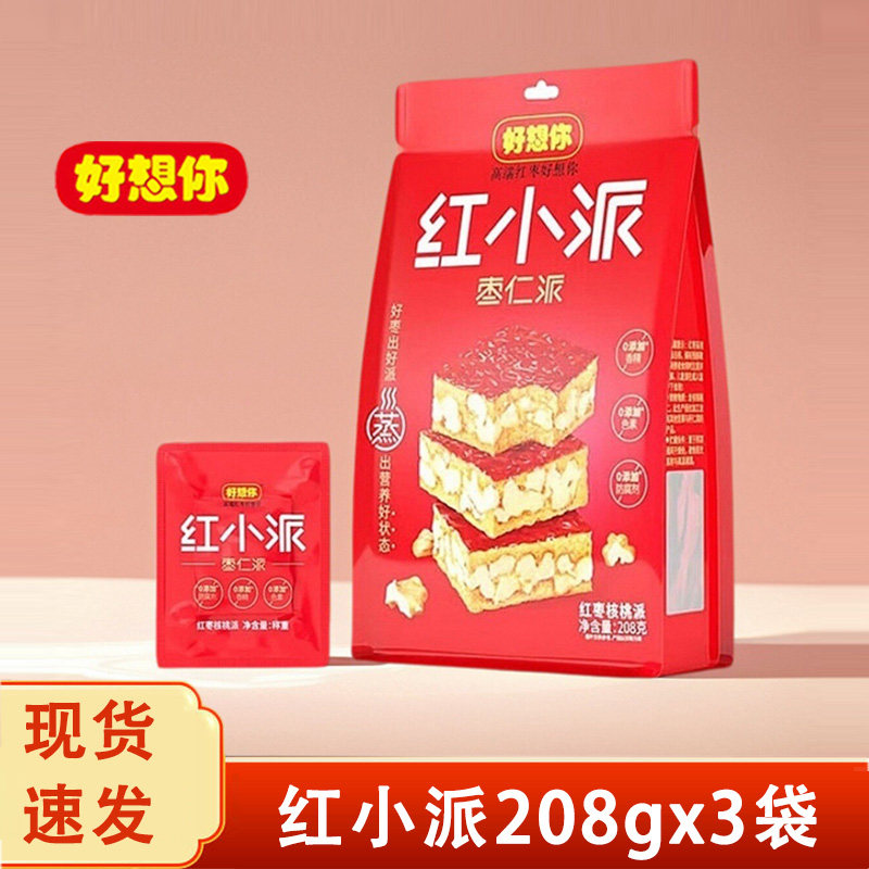 好想你红枣夹核桃208克