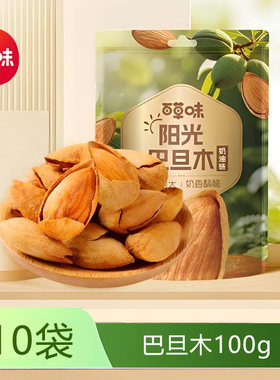 百草味巴旦木100g杏仁坚果小吃