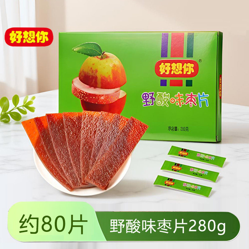 好想你野酸味枣片280g野酸味枣原味即食红枣片枣糕酸甜儿童零食