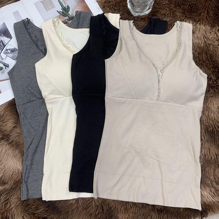 无痕衣服保暖背心女带胸垫发热秋冬新款内衣外穿打底一体罩杯,女士内衣/男士内衣/家居服,保暖背心,淘宝优惠券,粉丝福利购,淘宝优惠卷