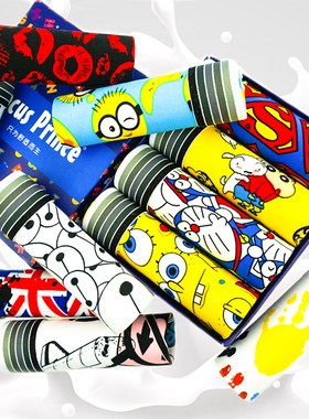 新款男士内裤 平角纯棉短裤 卡通可爱动漫超人个性海贼王特价包邮