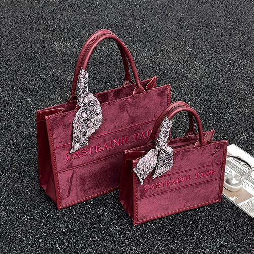 托特包刺绣手提婚包大容量通勤包