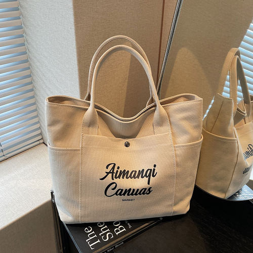 大容量加厚托特包学生上课通勤包