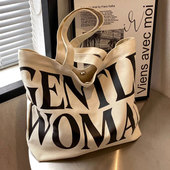 字母帆布包女2025新款 手提大容量单肩购物袋百搭大学生补课托特包