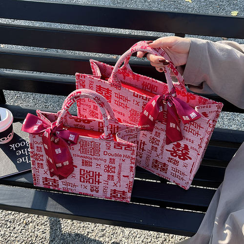 红色婚包女新娘包大容量托特包