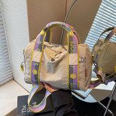 休闲大容量斜挎包包女2026新款 韩系撞色手提帆布包小众百搭通勤包