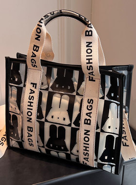 透明果冻包女夏天2026新款防水手提袋单肩包大容量斜挎通勤托特包