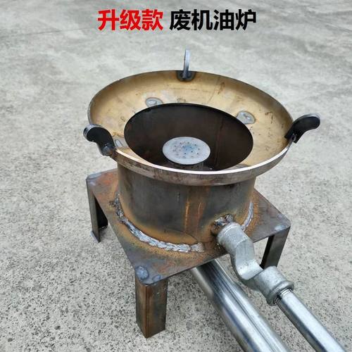 网红新型废机油燃烧炉取暖炉火炉采暖猛火灶鸟哥烧废机油的炉子