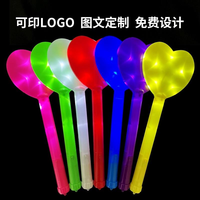 爱心荧光棒大号定制活动演唱会氛围道具晚会应援棒仙女棒学校助威
