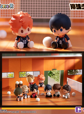 正品万代POTEPOTTE-R排球少年盲盒坐姿萌粒公仔潮玩摆件可爱礼物