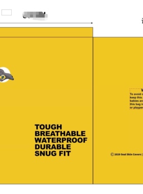 处理外贸尾货柠檬黄5060印刷快递袋白色打孔2748鞋服物流包装袋子