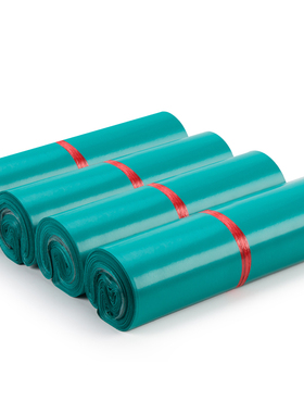 绿色快递袋2842淘宝鞋盒服装打包袋 订制大小号防水袋批发包邮