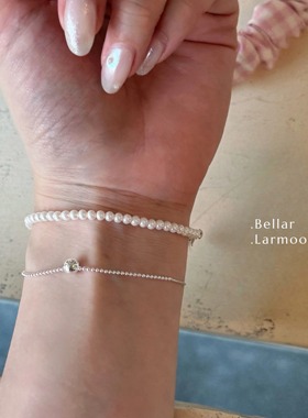 Bellar / larmood s925 复古高级 珍珠&银珠 叠搭手链