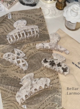 Bellar /larmood  vintage Cream棉花糖晕染白系列盘发抓夹多款