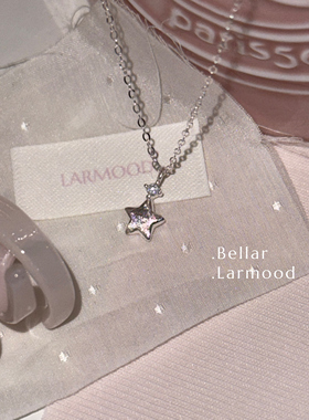 Bellar925拉丝星星锆石叠搭项链