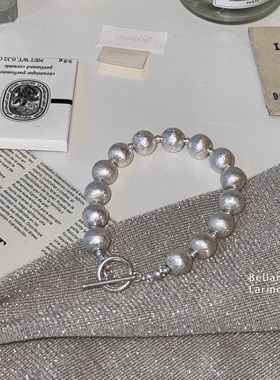 Bellar高级轻奢圆球拉丝手链