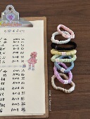 马卡龙色系 Bellar 褶皱 真丝 丸子头低马尾发圈 larmood